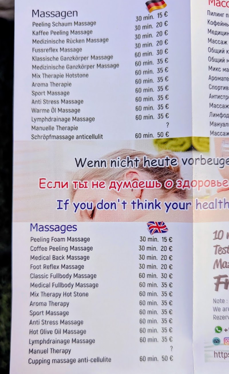 Saygılı spa wellness, spa in Manavgat, Turkey, photo 2 of 3